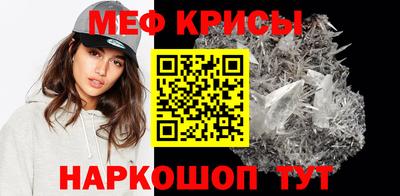 героин Лесосибирск