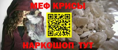 героин Лесосибирск