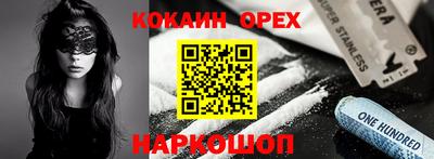 альфа пвп Тула