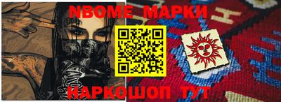 spice Ликино-Дулёво