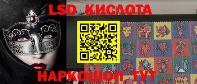 героин Лесосибирск