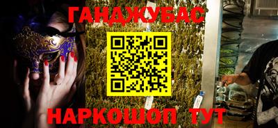 spice Ликино-Дулёво