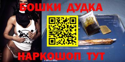 спиды Тулун