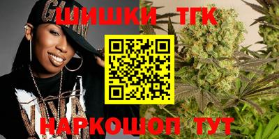героин Лесосибирск