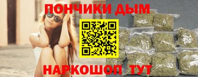 spice Ликино-Дулёво