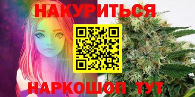 spice Ликино-Дулёво