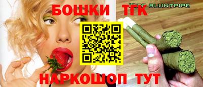 spice Ликино-Дулёво