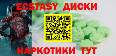 спайс Ливны