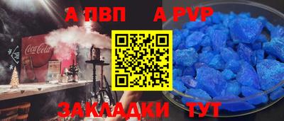 героин Лесосибирск
