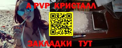 твердый Туймазы
