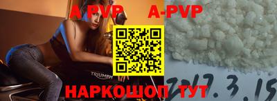 spice Ликино-Дулёво