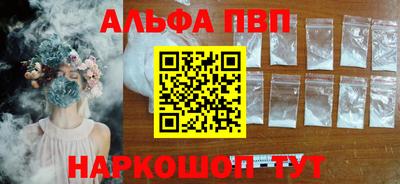 spice Ликино-Дулёво
