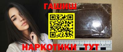 спиды Малгобек