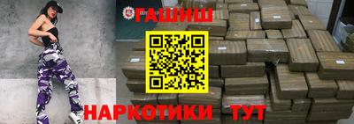 spice Ликино-Дулёво