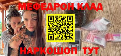 героин Лесосибирск