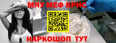 spice Ликино-Дулёво